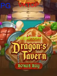 DragonsTavern: Uma Nova Era de Aventuras Fantásticas
